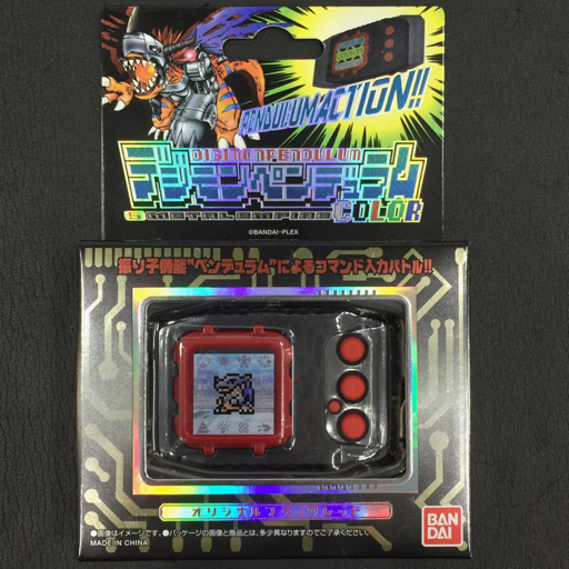 item_image_8