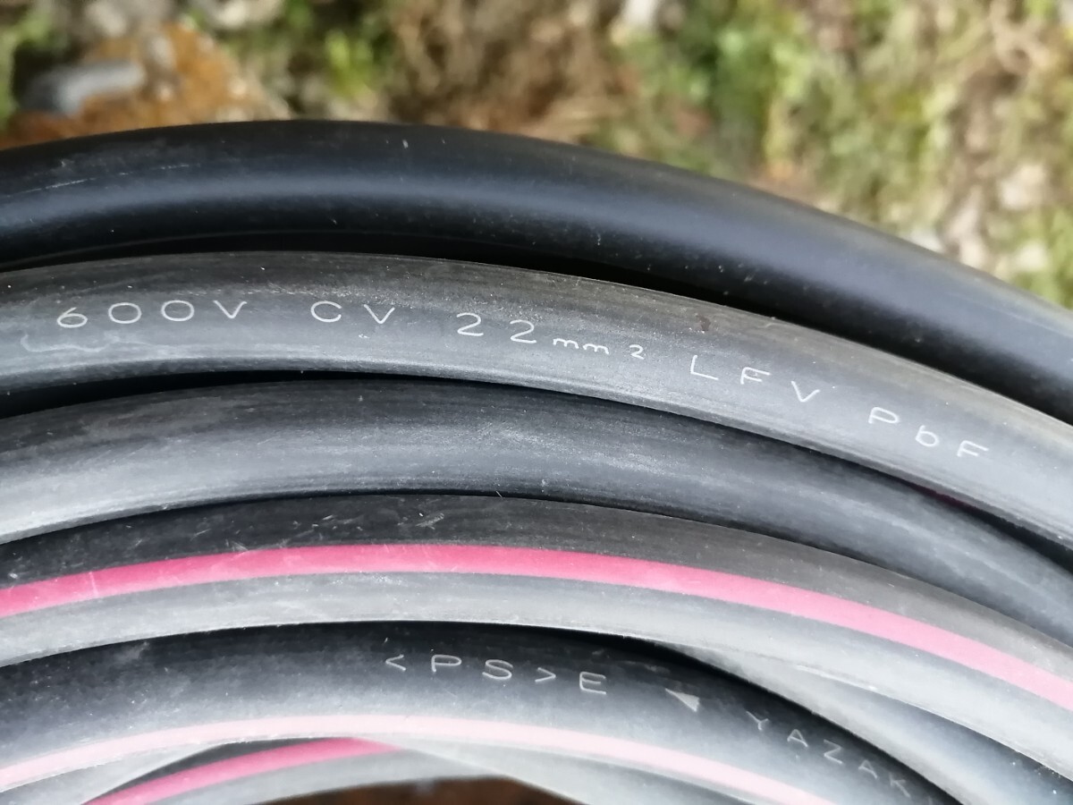 CVT 3C 22sq 約19m 電線 ケーブル(電線)|売買された CVT 3C 22sq 約19m 電線 ケーブル(電線)|売買された