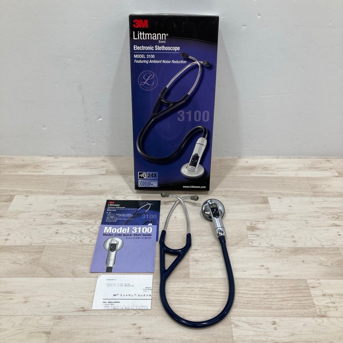リットマン　聴診器　電子聴診器　電子　Model 4100 3Mリットマン(R)コアデジタルステソスコープ(聴診器