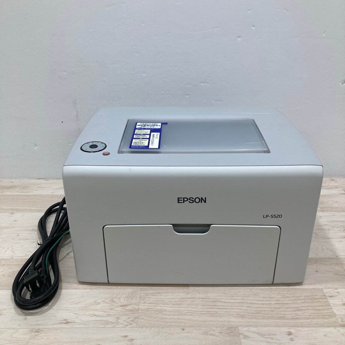 ジャンク EPSON カラーレーザープリンター LP-S520[D5085]