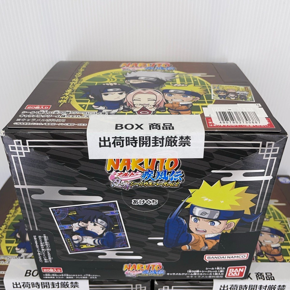 ④未使用 10箱セット NARUTO -ナルト- 疾風伝 忍界シール ④未使用 10箱セット NARUTO -ナルト- 疾風伝 忍界シール