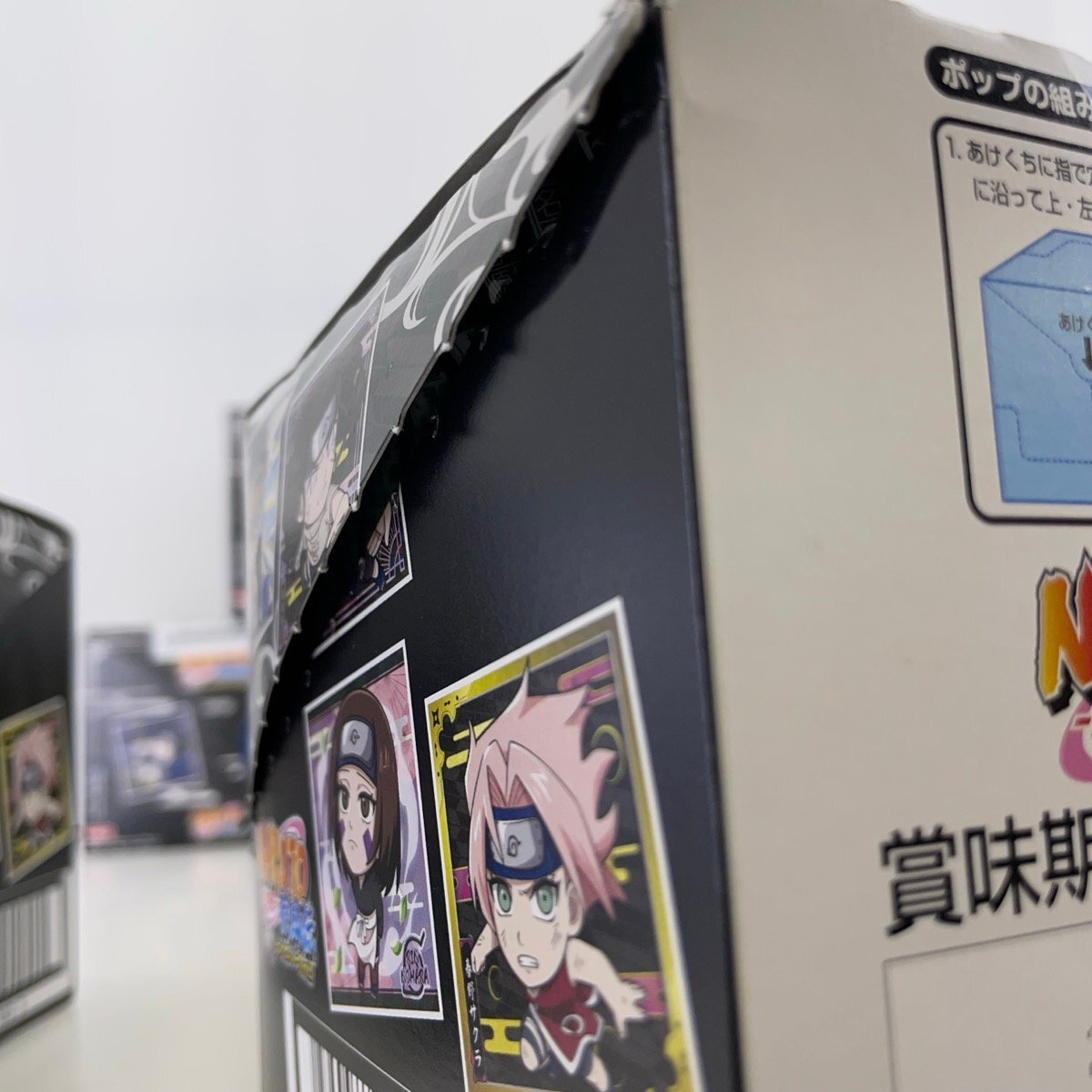 ③未使用 10箱セット NARUTO -ナルト- 疾風伝 忍界シール ③未使用 10箱セット NARUTO -ナルト- 疾風伝 忍界シール