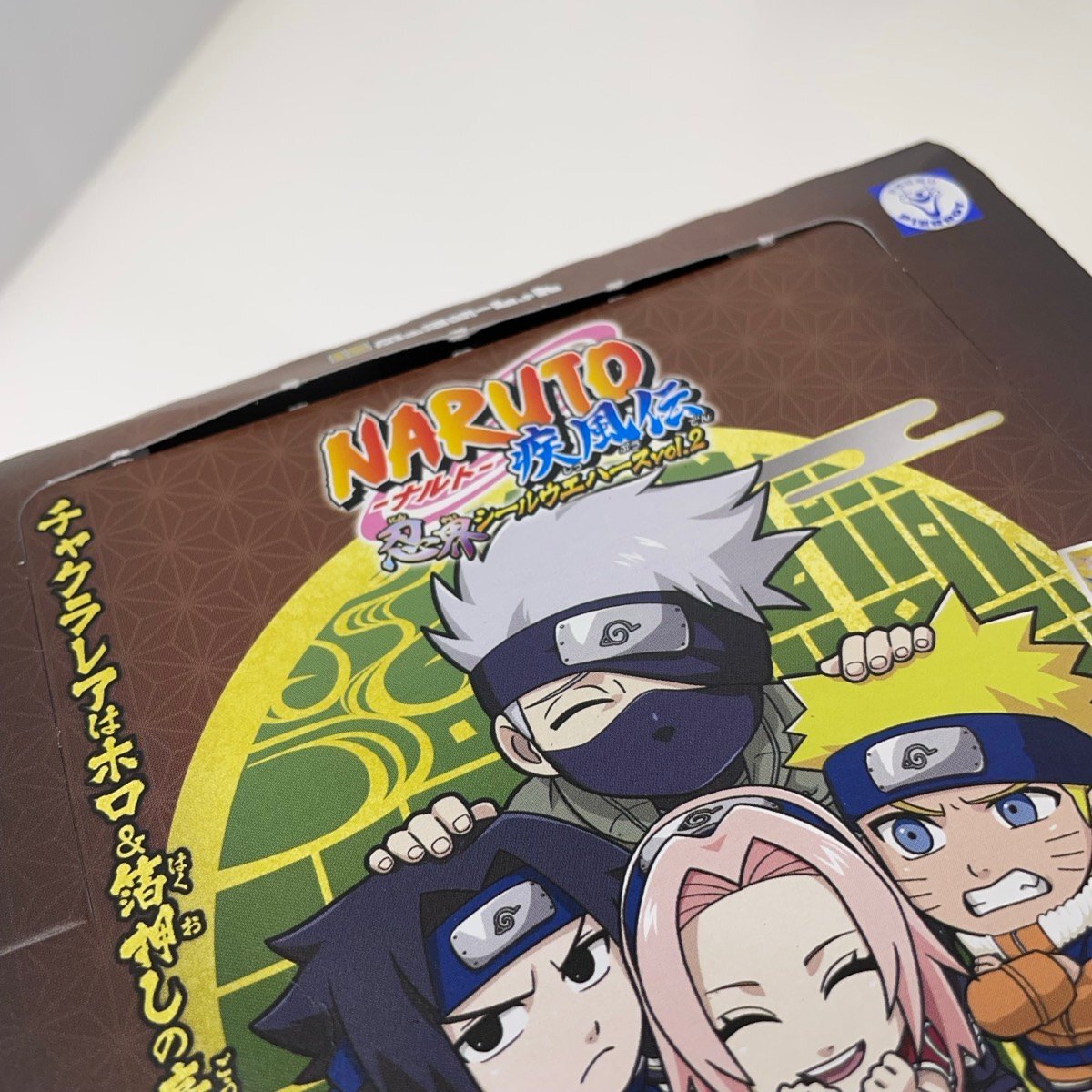 未使用 11箱セット NARUTO -ナルト- 疾風伝 忍界シール 未使用 11箱セット NARUTO -ナルト- 疾風伝 忍界シール