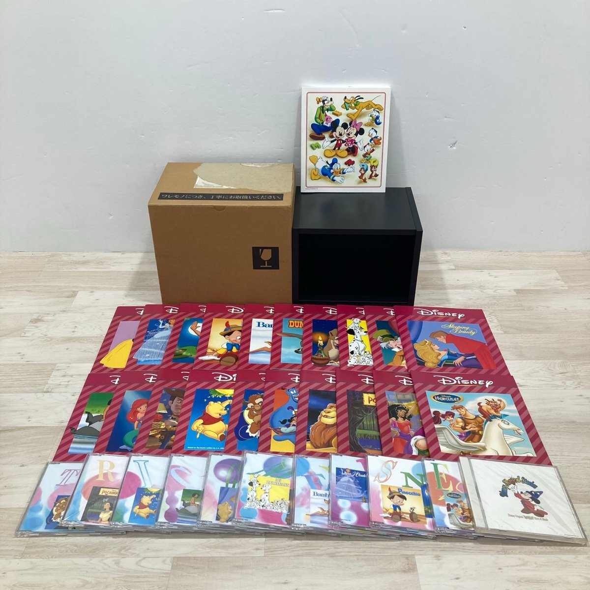 Disney 英語教材 CD11枚 冊子21冊 ディズニー マジカルストーリーズ[D5261]