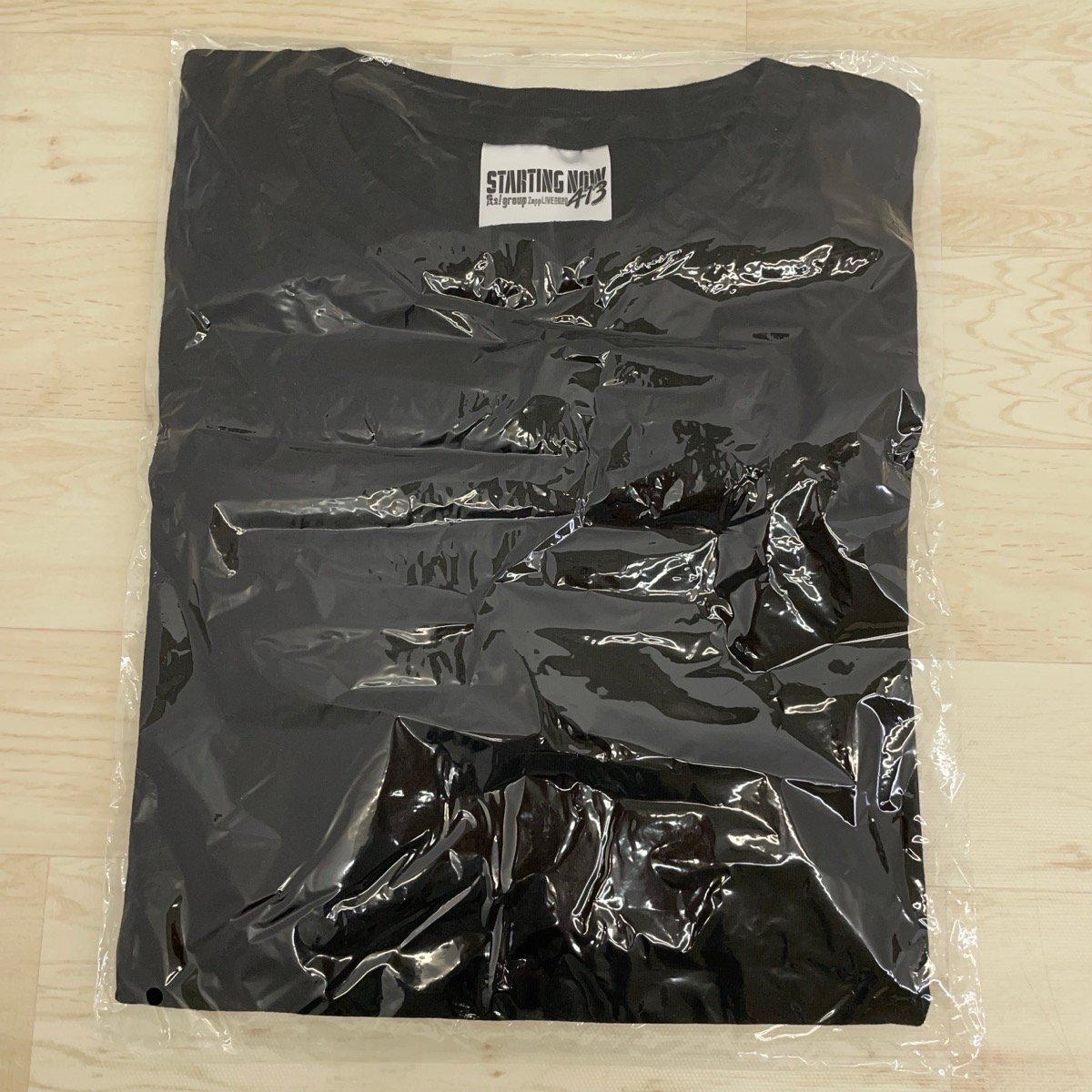 未開封 Aぇ!group ロンT(ロングTシャツ) ブラック フリーサイズ
