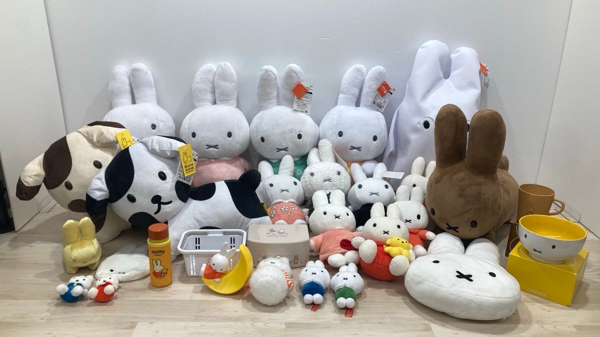 ミッフィー グッズ ぬいぐるみ 景品 等 まとめ セット[D5145 ミッフィー グッズ ぬいぐるみ 景品 等 まとめ セット[D5145