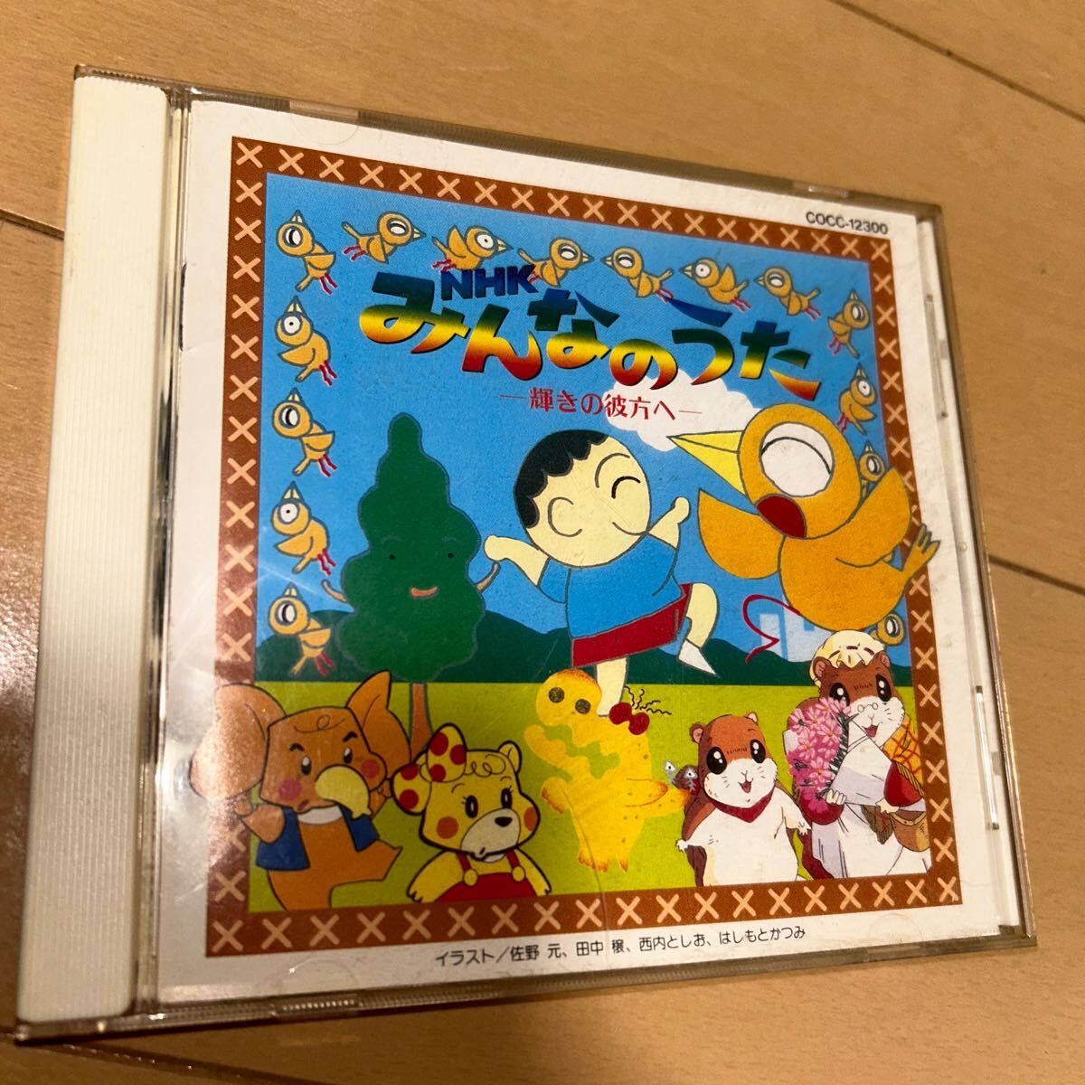 item_image_1