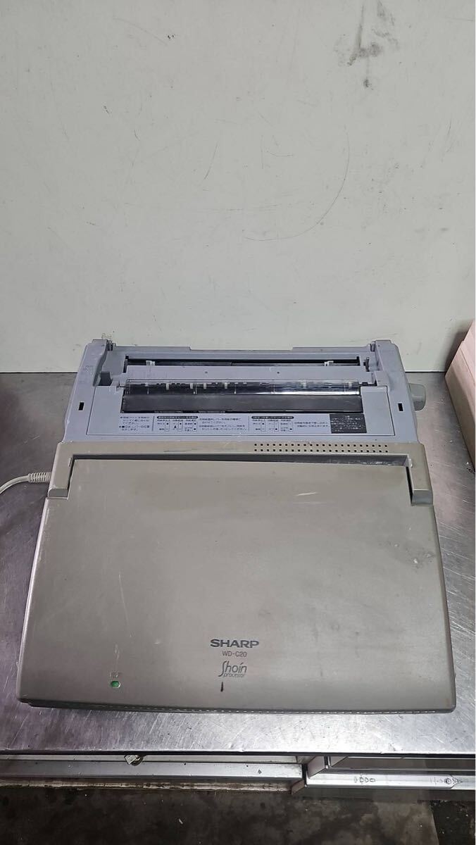 SHARP 書院 WD-C20 シャープカラー液晶ワープロ 通電現状品 SHARP 書院 WD-C20 シャープカラー液晶ワープロ 通電現状品