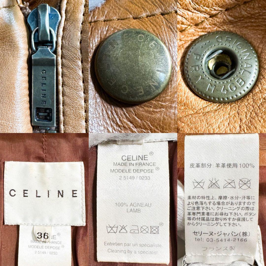 CELINE セリーヌ レザージャケット ライダースジャケット