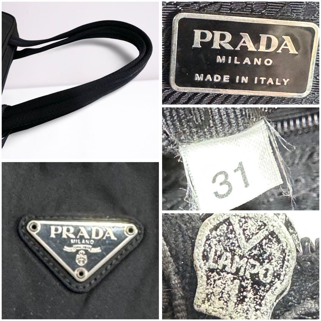PRADA プラダ ハンドバッグ ショルダーバッグ ミニボストン PRADA プラダ ハンドバッグ ショルダーバッグ ミニボストン