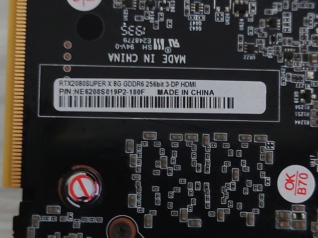 PaLiT GeForce RTX 2080 SUPER + PaLiT GeForce RTX 2070 SUPER PaLiT GeForce RTX 2080 SUPER + PaLiT GeForce RTX 2070 SUPER