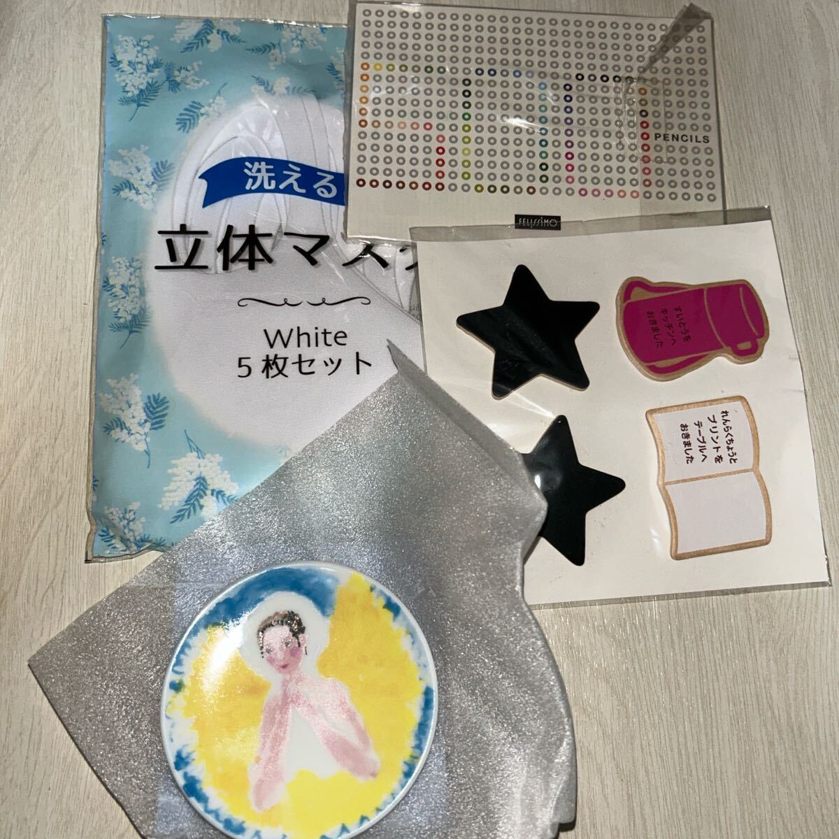 item_image_1