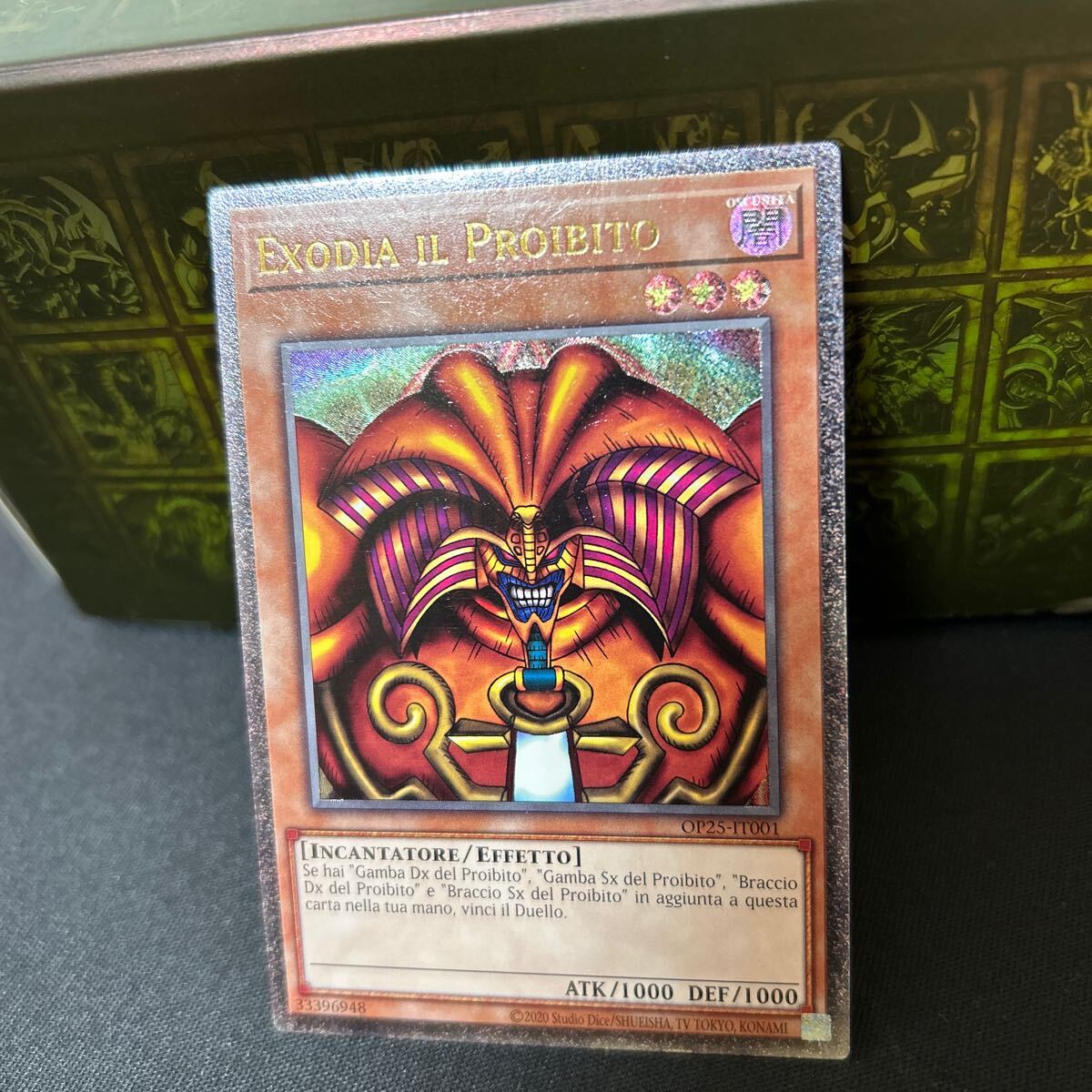 遊戯王 海外版 封印されしエクゾディア レリーフ アルティメット 遊戯王 海外版 封印されしエクゾディア レリーフ アルティメット