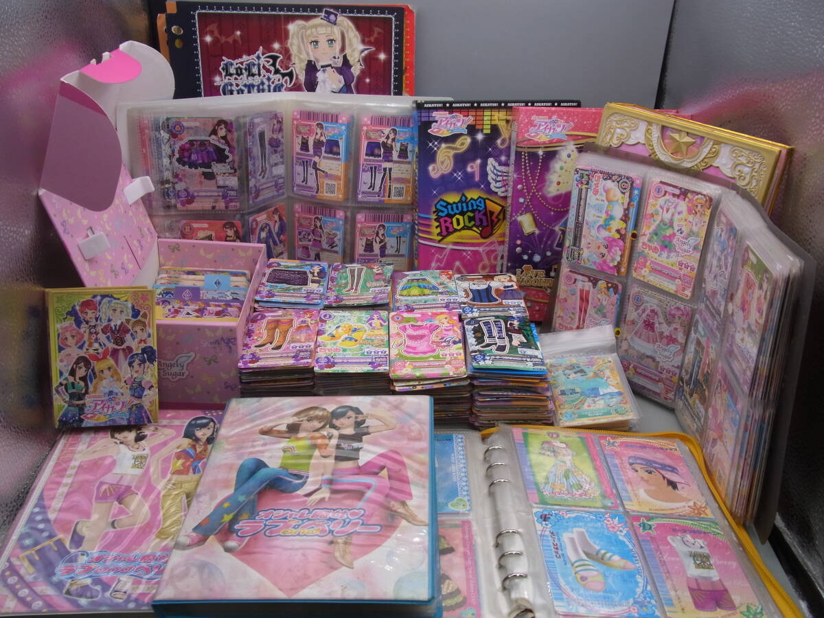 F25-10/女児向けカードゲーム 大量 まとめ売り アイカツ F25-10/女児向けカードゲーム 大量 まとめ売り アイカツ