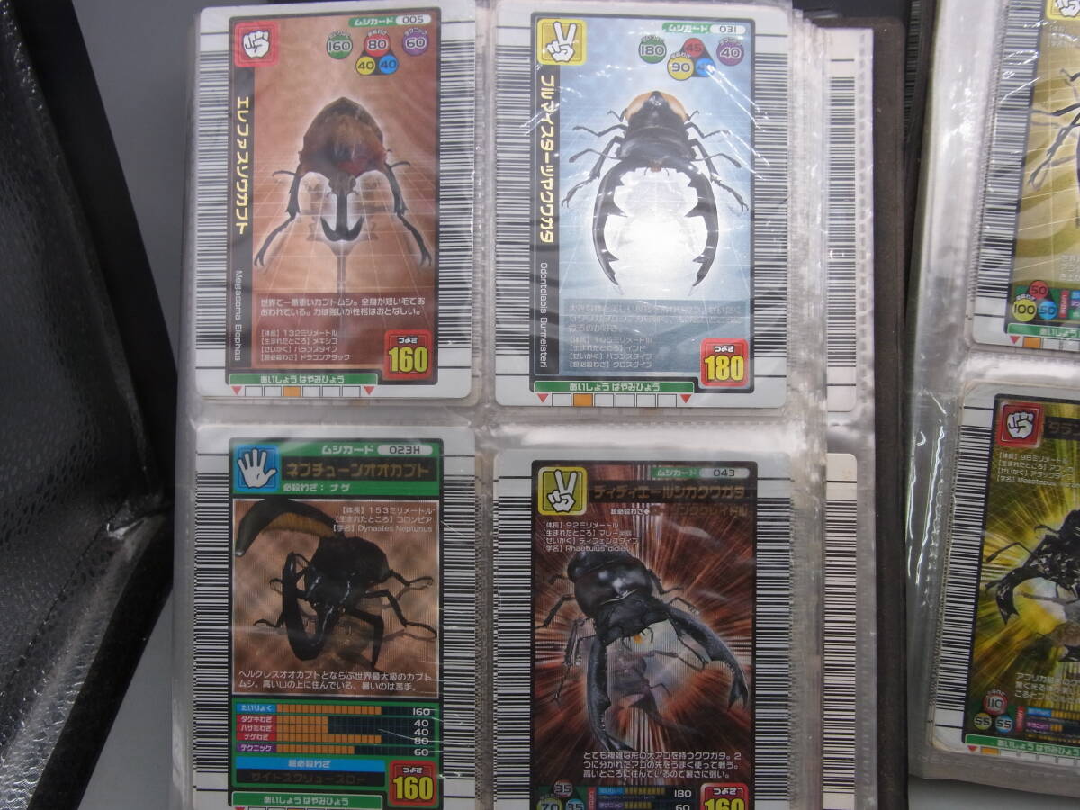 F26-8/ムシキング カード 超大量 まとめて つよさ200 箔押し F26-8/ムシキング カード 超大量 まとめて つよさ200 箔押し
