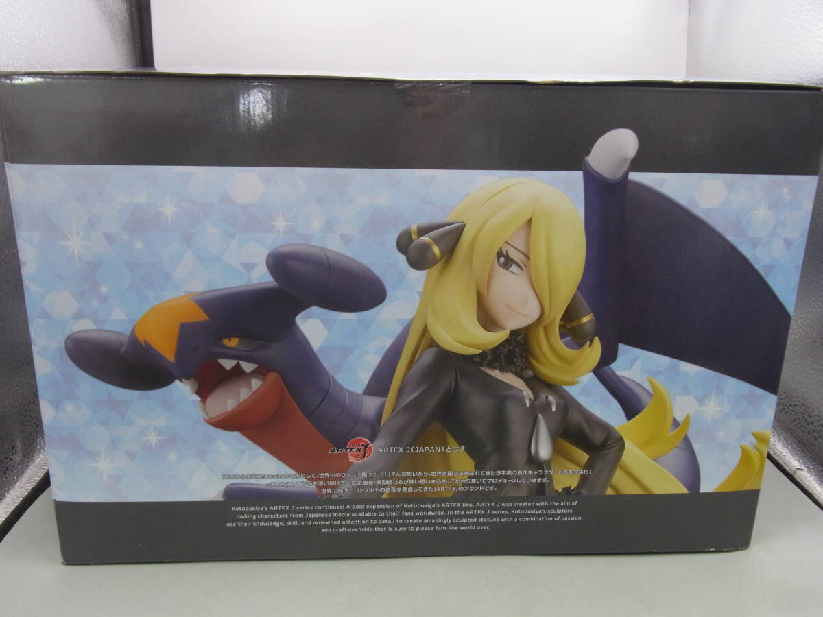 F58-14/ARTFX J ポケモン シロナ with ガブリアス 1/8 Pokemon F58-14/ARTFX J ポケモン シロナ with ガブリアス 1/8 Pokemon