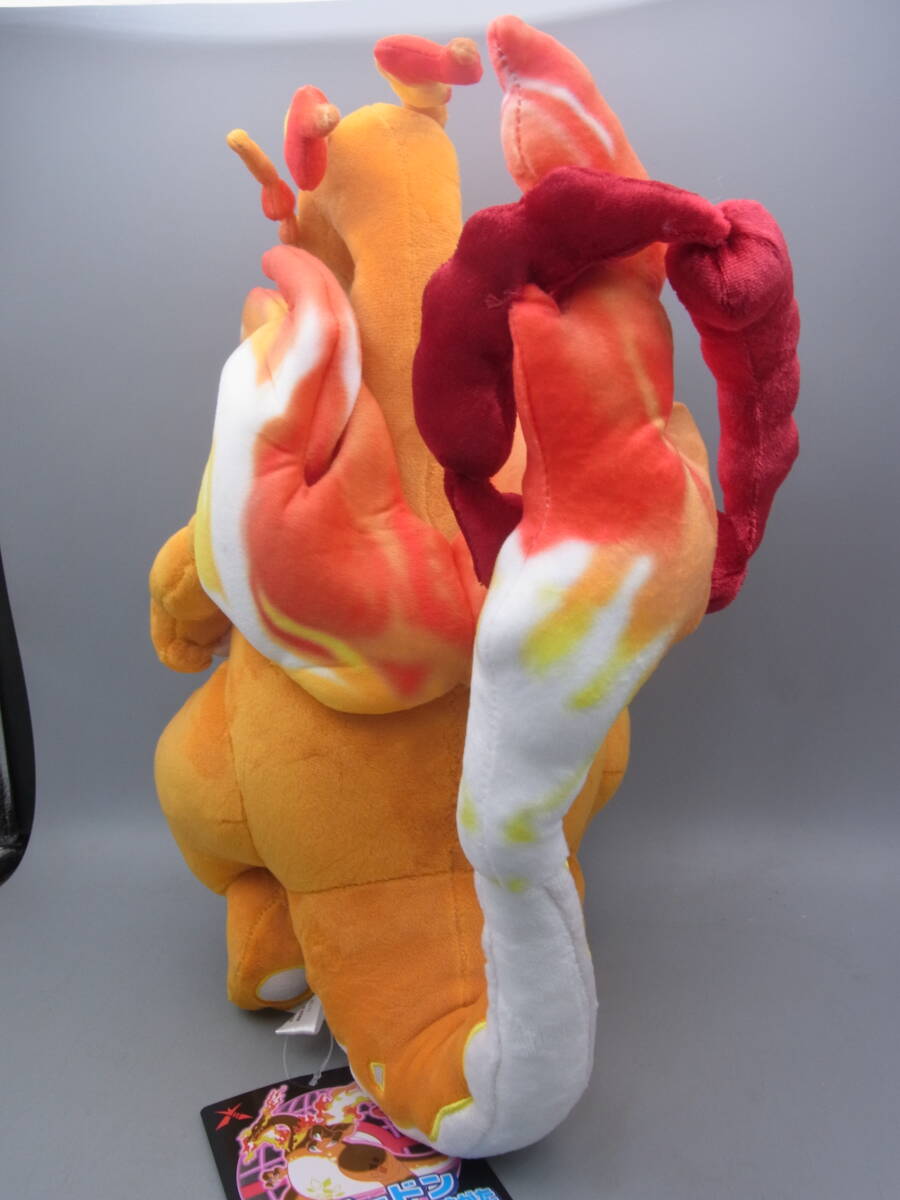 F60-8/ポケモン ぬいぐるみ リザードン キョダイマックスのすが F60-8/ポケモン ぬいぐるみ リザードン キョダイマックスのすが
