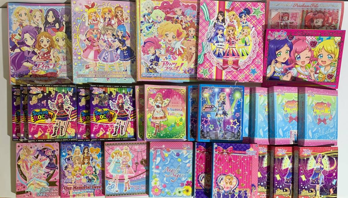 アイカツ! スターズ フレンズ プリパラ プリチャン ラブベリ 等 アイカツ! スターズ フレンズ プリパラ プリチャン ラブベリ 等