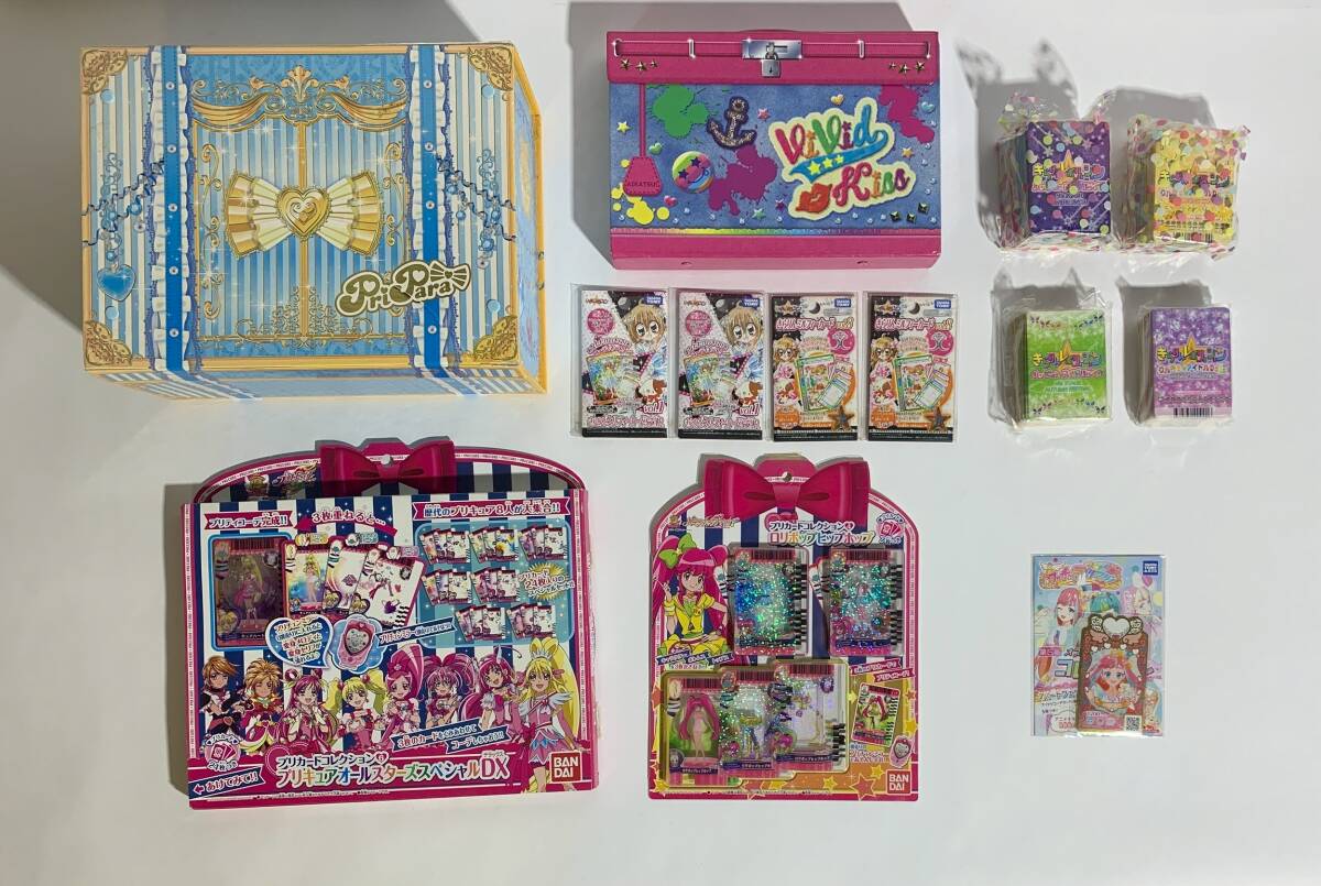 アイカツ! スターズ フレンズ プリパラ プリチャン ラブベリ 等 アイカツ! スターズ フレンズ プリパラ プリチャン ラブベリ 等