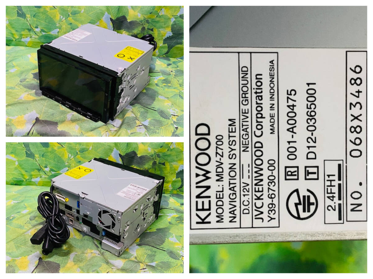 2019年地図 KENWOOD MDV-Z700 彩速ナビ メモリーナビ SD CD CD 2019年地図 KENWOOD MDV-Z700 彩速ナビ メモリーナビ SD CD CD