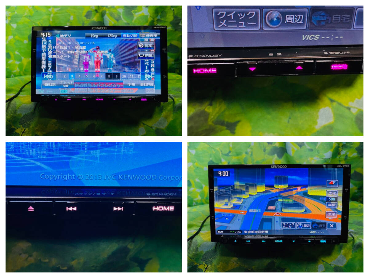 2019年地図 KENWOOD MDV-Z700 彩速ナビ メモリーナビ SD CD CD 2019年地図 KENWOOD MDV-Z700 彩速ナビ メモリーナビ SD CD CD