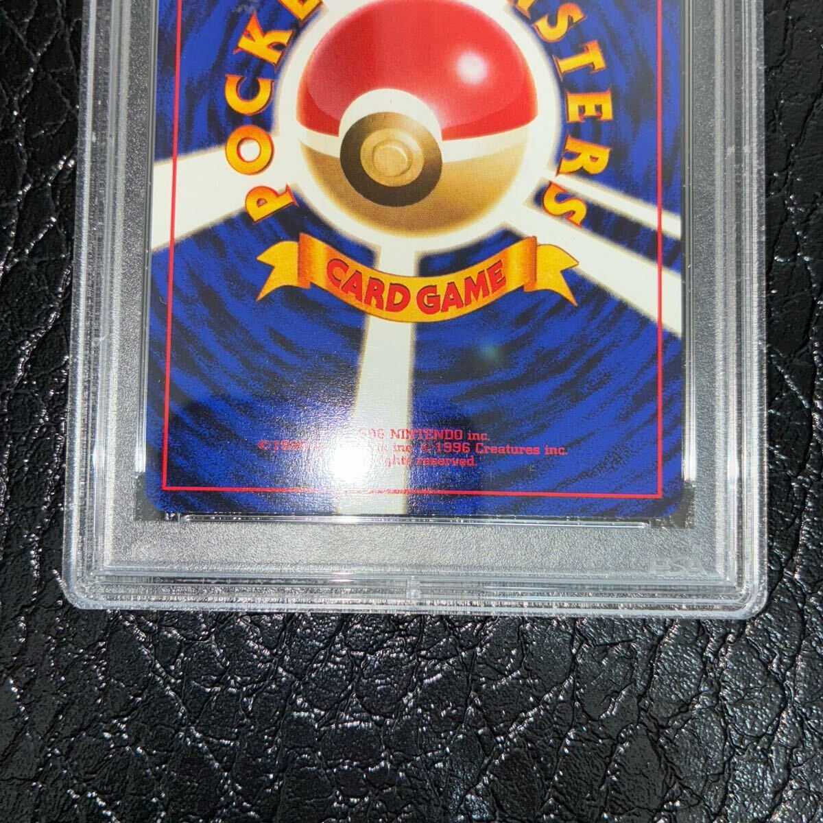 PSA8 旧裏 スピアー Beedrill ポケモンカード 極美品級(シングル PSA8 旧裏 スピアー Beedrill ポケモンカード 極美品級(シングル