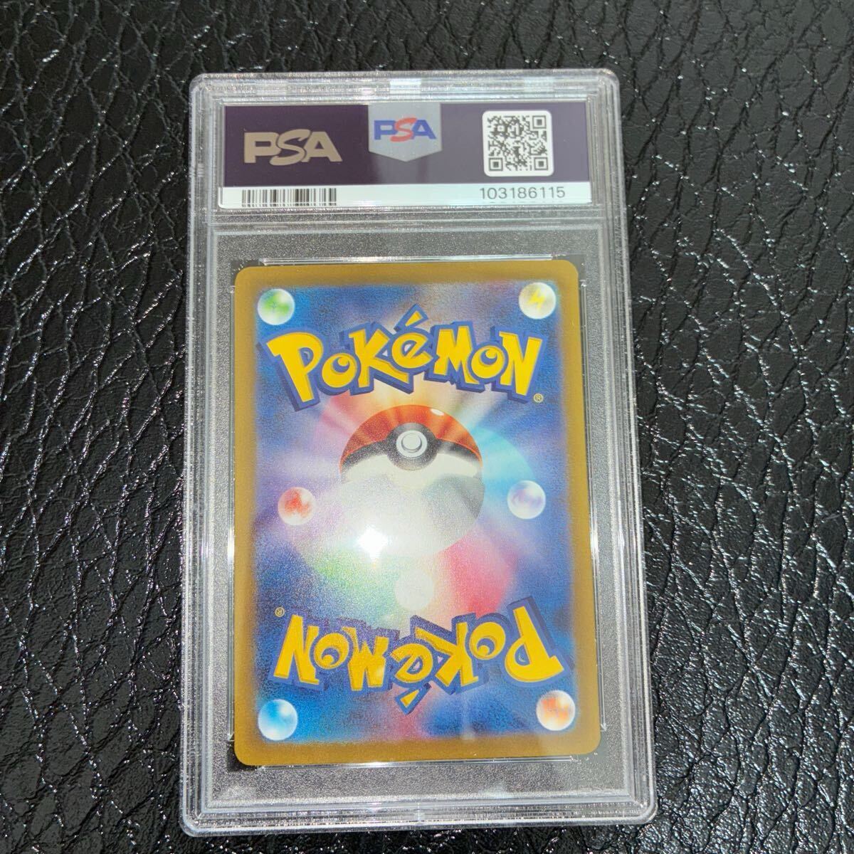 PSA10 ナンジャモ SAR IONO ポケモンカード 完美品級(シングル PSA10 ナンジャモ SAR IONO ポケモンカード 完美品級(シングル