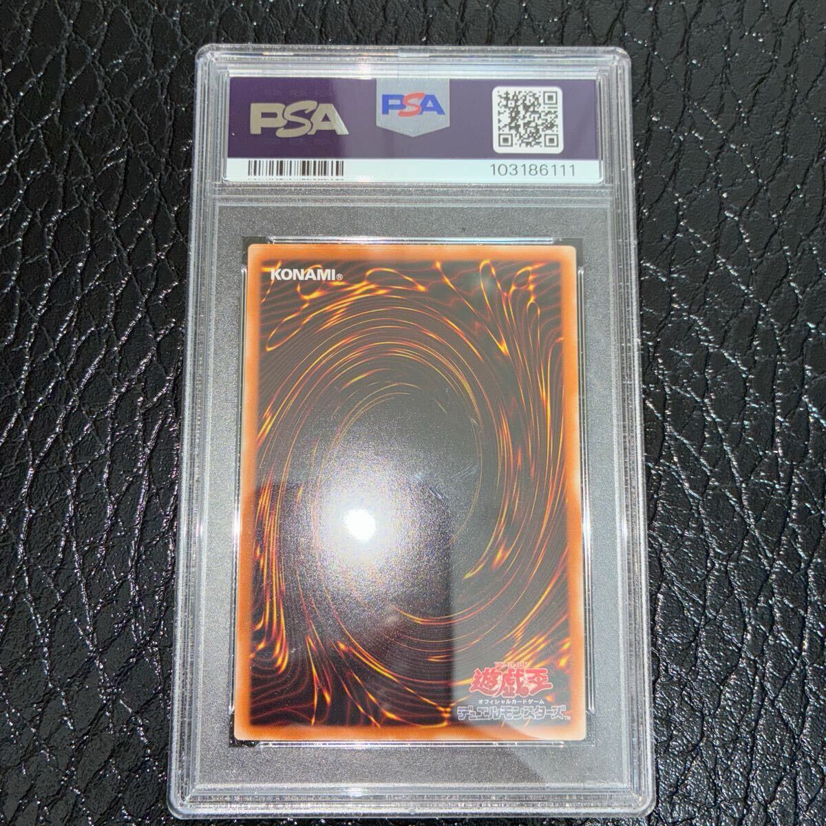 PSA8 レリーフ マジシャンオブブラックカオス MAGICIAN OF BLACK PSA8 レリーフ マジシャンオブブラックカオス MAGICIAN OF BLACK