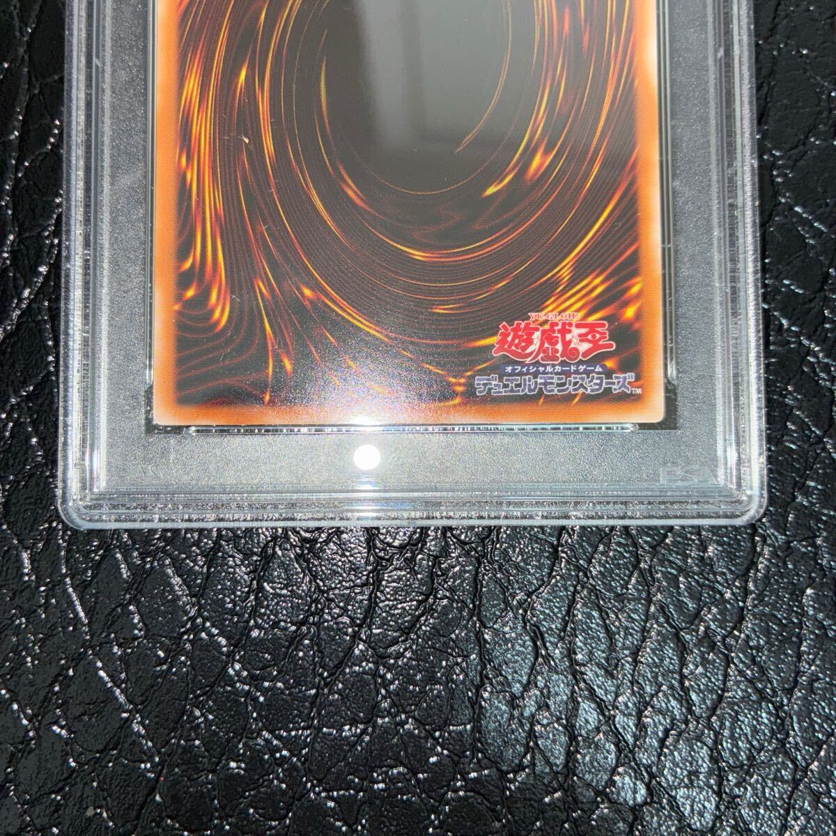 PSA8 レリーフ マジシャンオブブラックカオス MAGICIAN OF BLACK PSA8 レリーフ マジシャンオブブラックカオス MAGICIAN OF BLACK