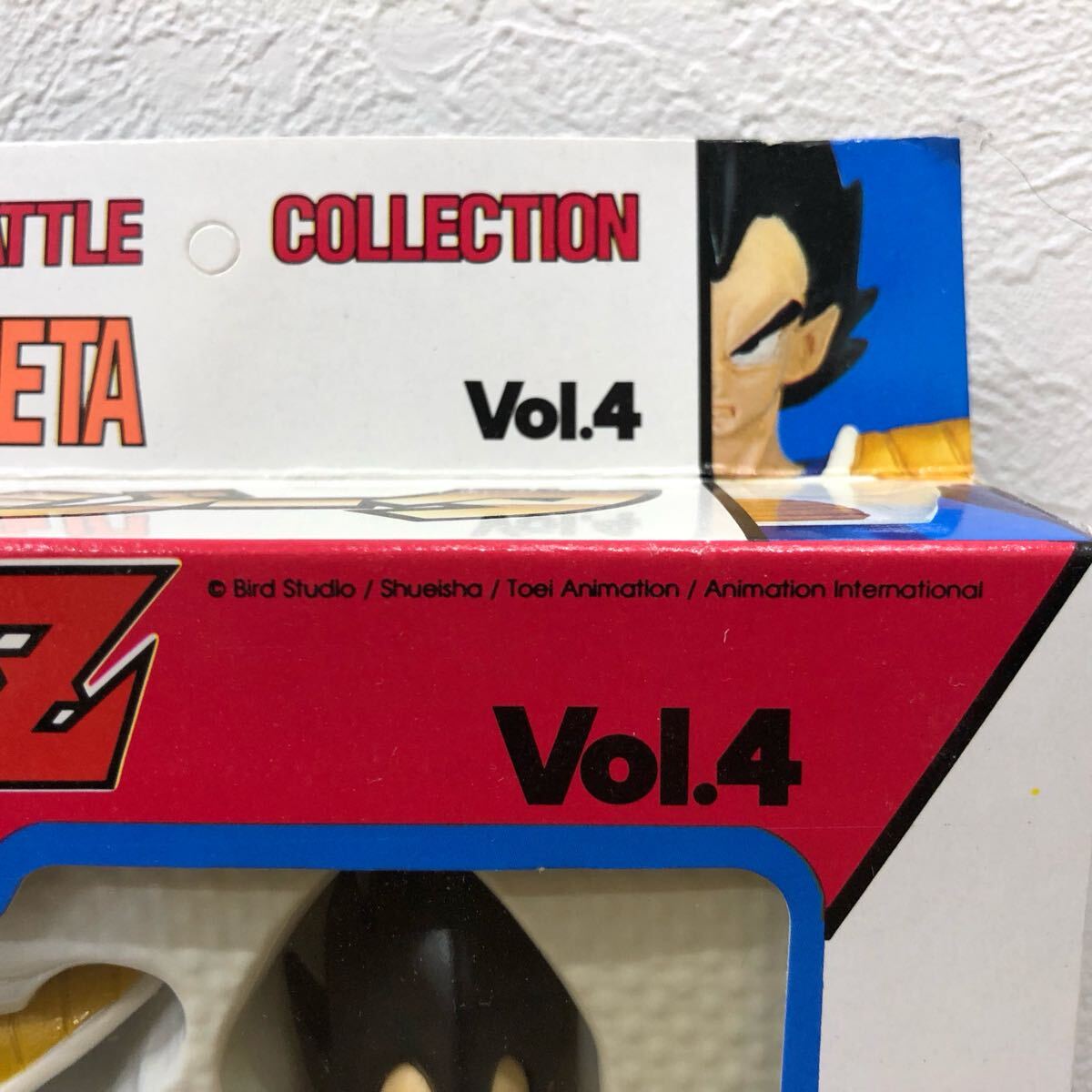A-14 希少 未開封 ドラゴンボールZ スーパーバトルコレクション A-14 希少 未開封 ドラゴンボールZ スーパーバトルコレクション