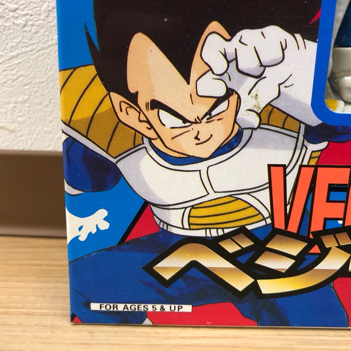 A-14 希少 未開封 ドラゴンボールZ スーパーバトルコレクション A-14 希少 未開封 ドラゴンボールZ スーパーバトルコレクション