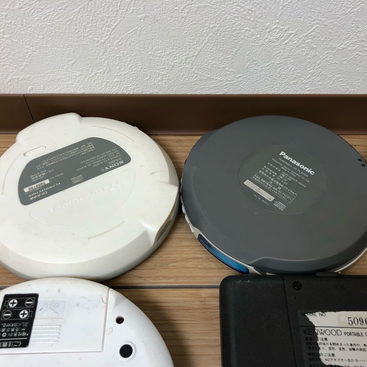 A-123 CD WALKMAN CDウォークマン ポータブルCDプレーヤー A-123 CD WALKMAN CDウォークマン ポータブルCDプレーヤー