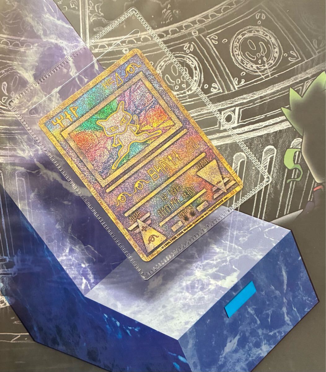 ポケモン ポケモンカード 劇場版ポケットモンスター ルギア爆誕 ポケモン ポケモンカード 劇場版ポケットモンスター ルギア爆誕