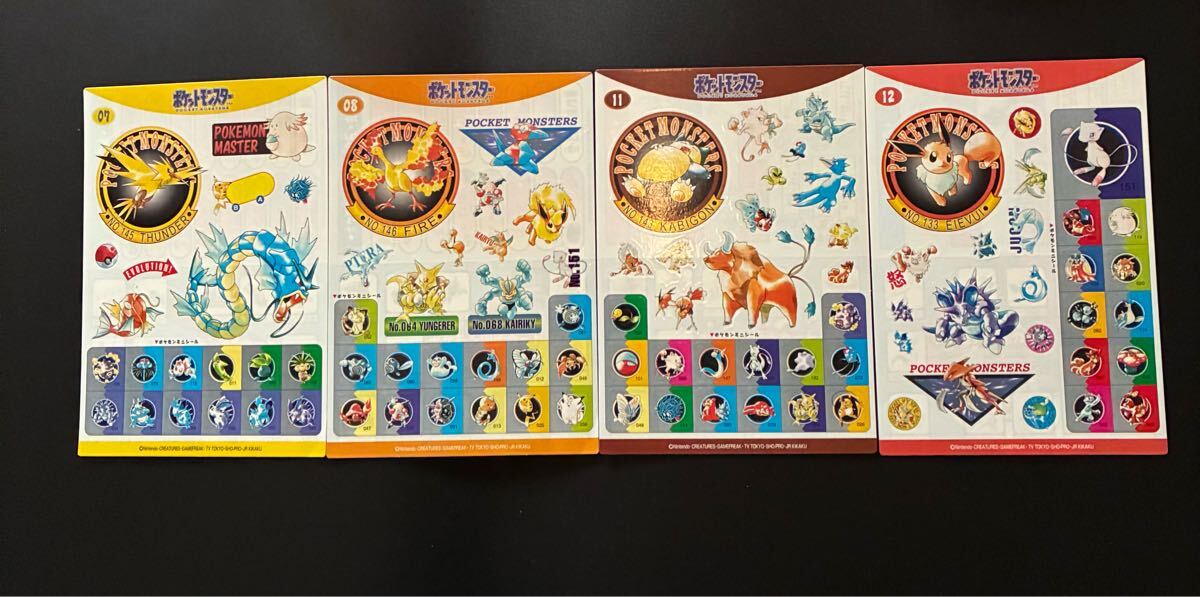 ポケモン ポケモンカードダス ポケモンジャンボシールダス 15枚 ポケモン ポケモンカードダス ポケモンジャンボシールダス 15枚