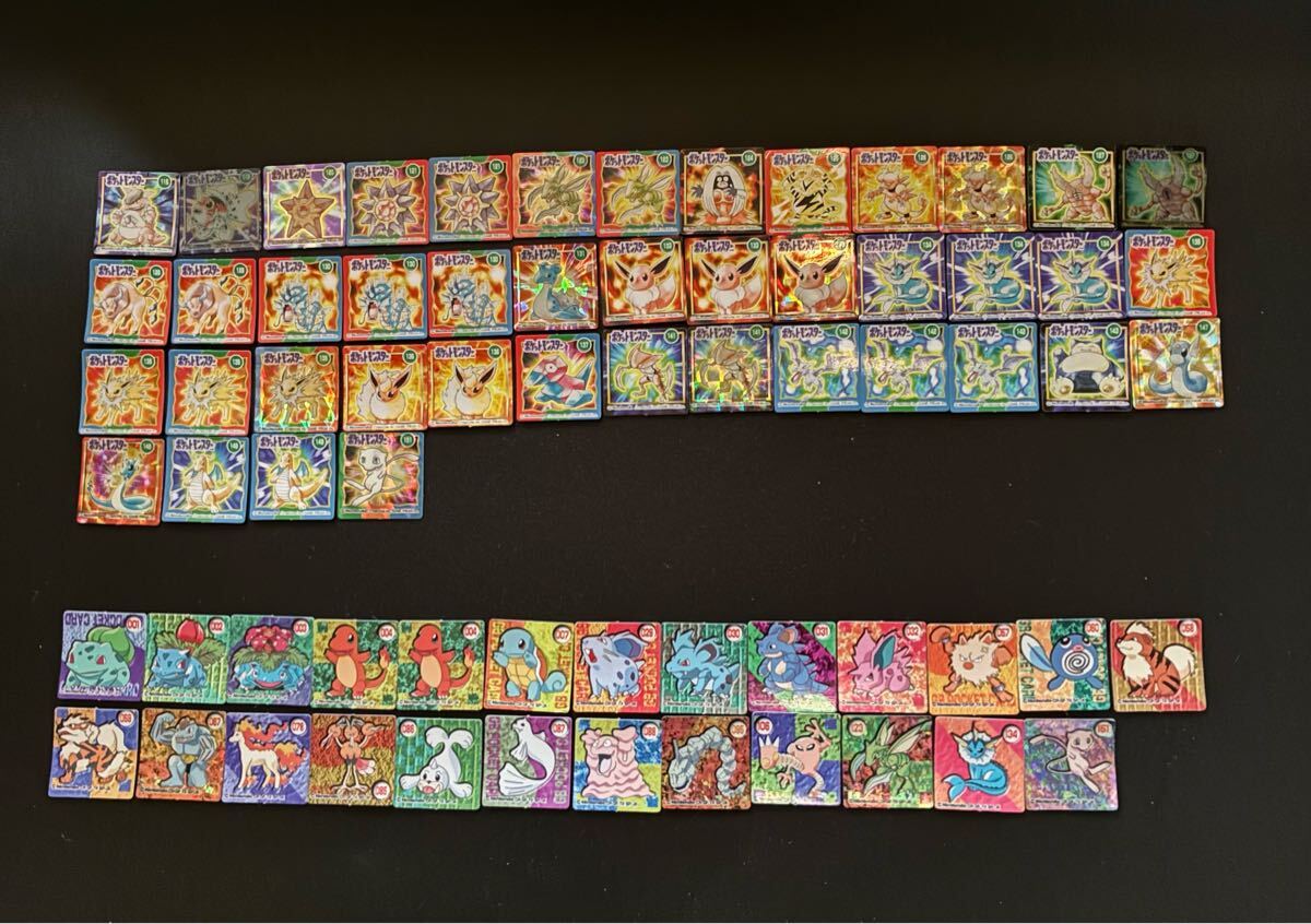 ポケモン ポケットモンスター ガチャ ポケモンカード GBポケット