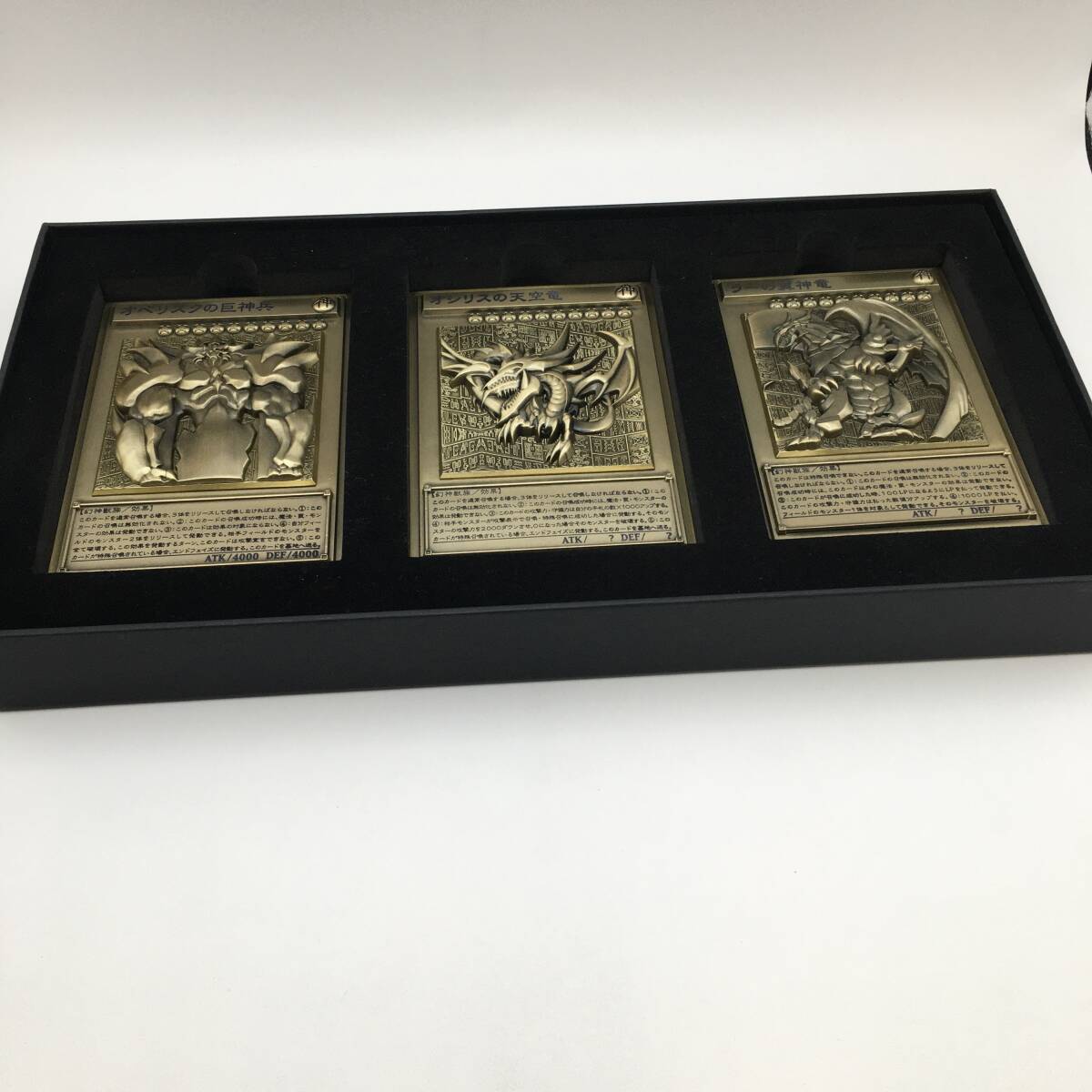 現状品 Yu-Gi-Oh! 25th ANNIVERSARY 三幻神レリーフセット 現状品 Yu-Gi-Oh! 25th ANNIVERSARY 三幻神レリーフセット