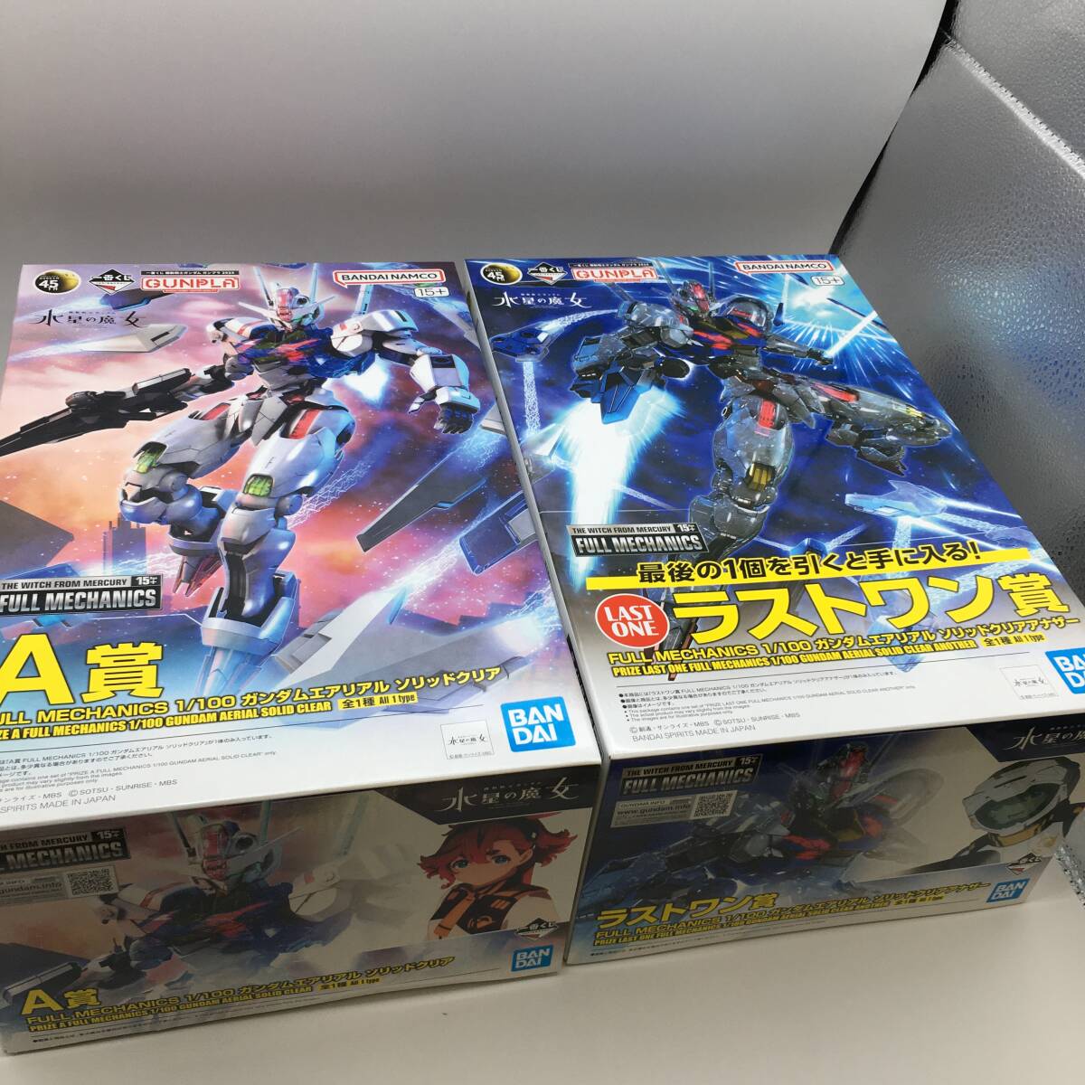 未組立 一番くじ 機動戦士ガンダム ガンプラ 2024 水星の魔女 2 未組立 一番くじ 機動戦士ガンダム ガンプラ 2024 水星の魔女 2
