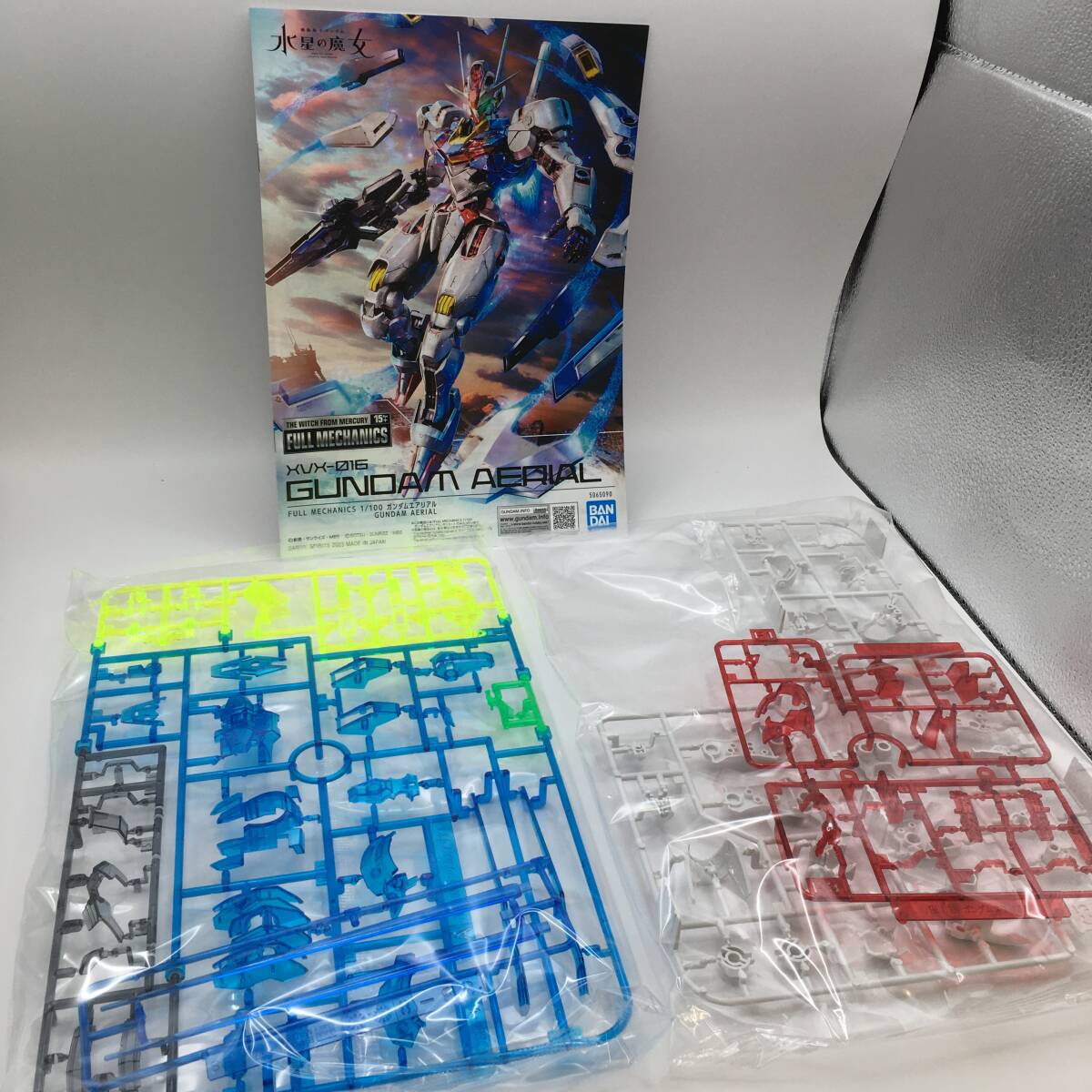 未組立 一番くじ 機動戦士ガンダム ガンプラ 2024 水星の魔女 2 未組立 一番くじ 機動戦士ガンダム ガンプラ 2024 水星の魔女 2