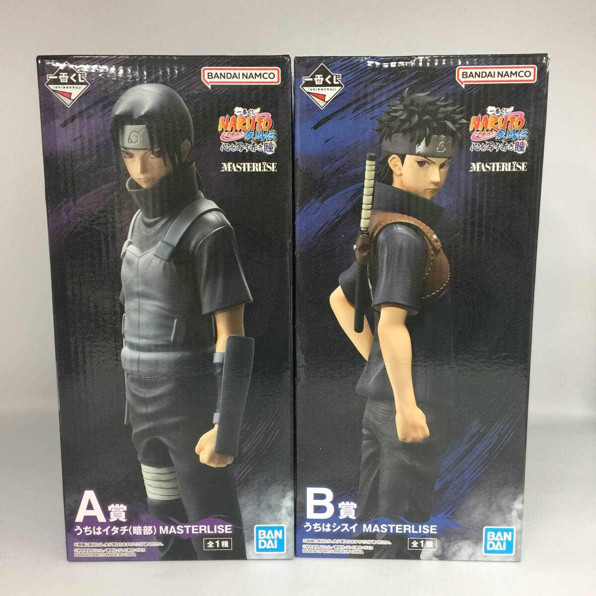 一番くじ NARUTO-ナルト-疾風伝 心を写す赤き瞳 フィギュア 2点 一番くじ NARUTO-ナルト-疾風伝 心を写す赤き瞳 フィギュア 2点