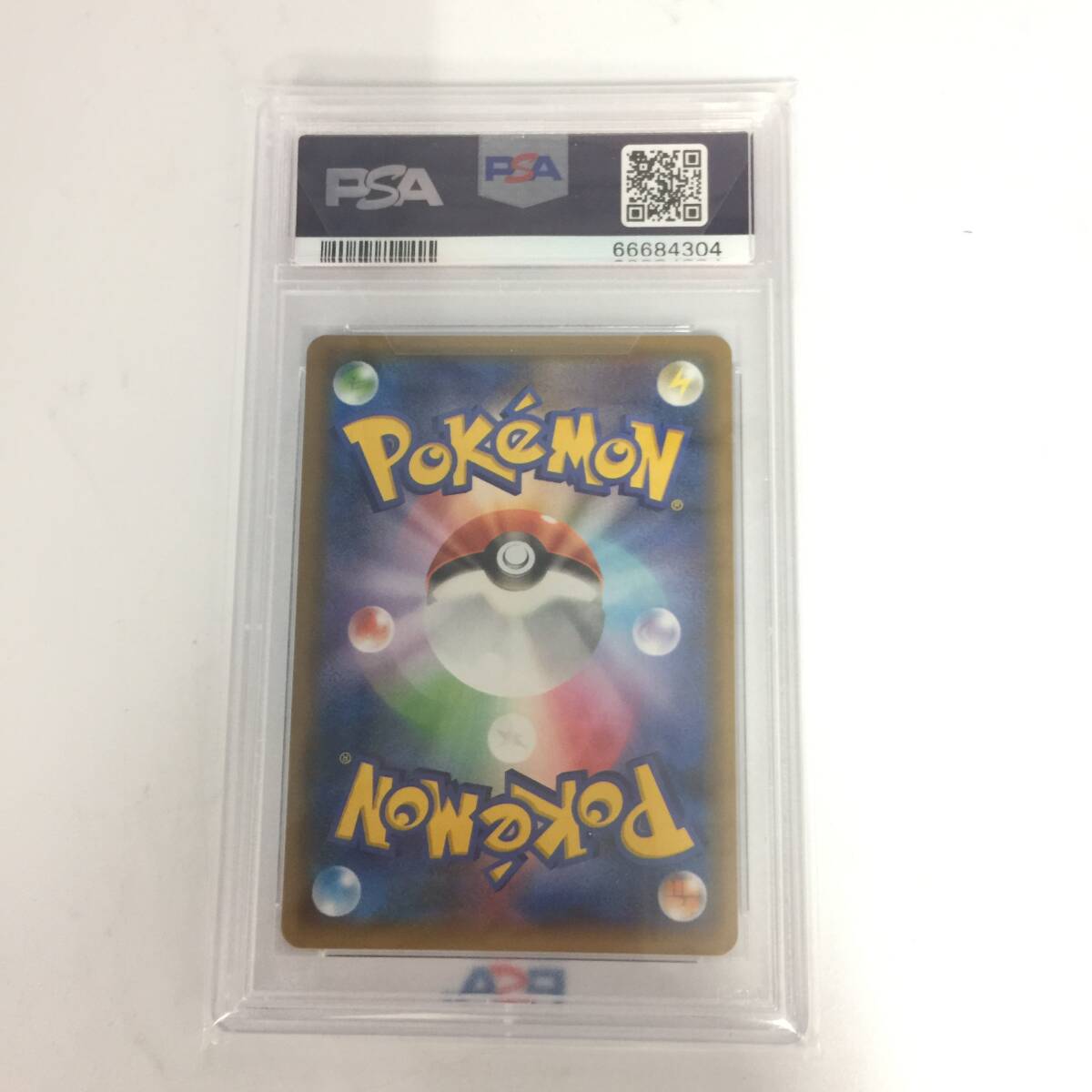 ポケモンカード ミュウex 25thアニバーサリーエディション ポケモンカード ミュウex 25thアニバーサリーエディション