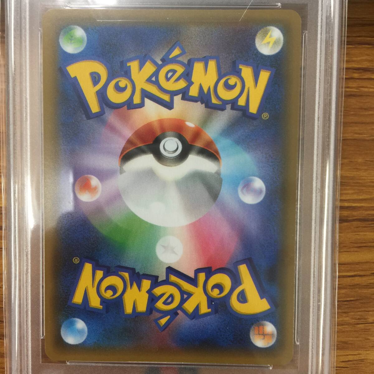 ポケモンカード ミュウex 25thアニバーサリーエディション ポケモンカード ミュウex 25thアニバーサリーエディション