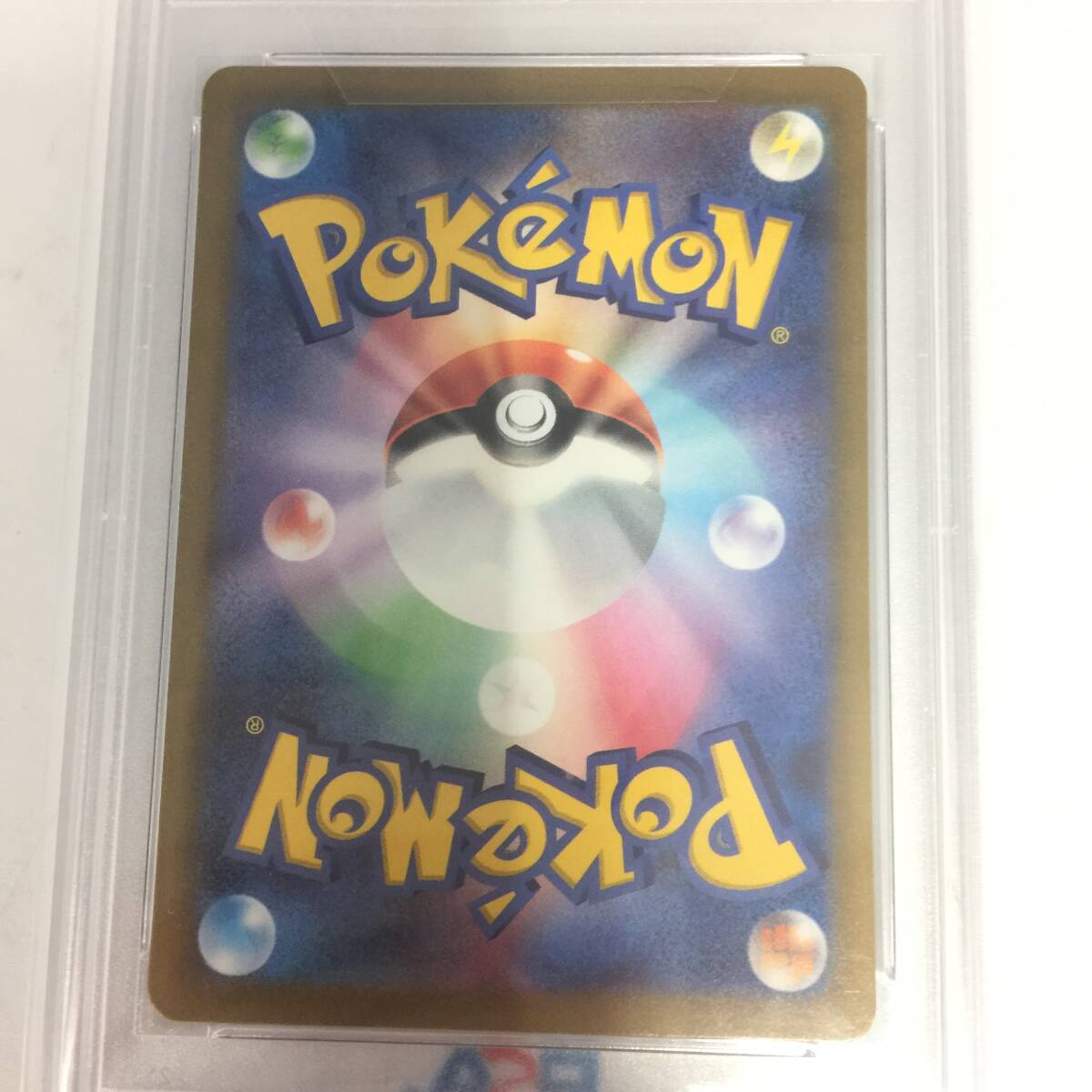 ポケモンカード ミュウツーV s10b F 074-071 SR SA ポケモンGO ポケモンカード ミュウツーV s10b F 074-071 SR SA ポケモンGO