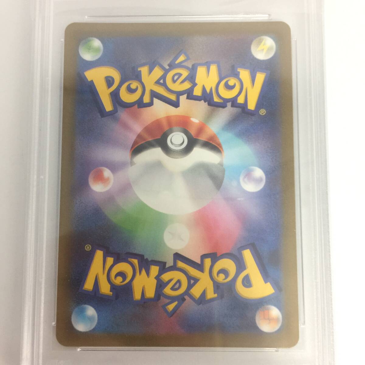 ポケモンカード アルセウスV s9 F 112/100 SR SA スターバース ポケモンカード アルセウスV s9 F 112/100 SR SA スターバース