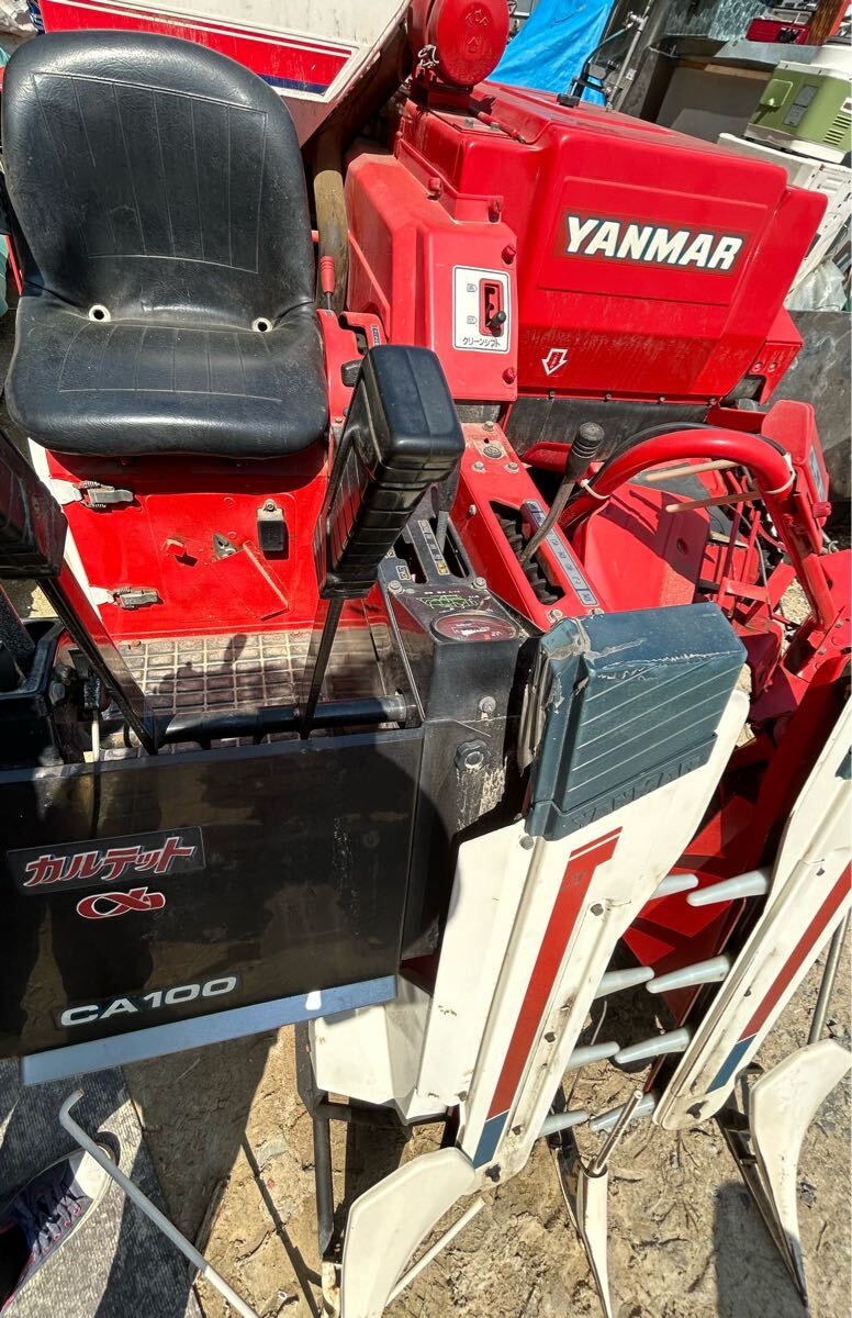 YANMAR CA-100 ヤンマー コンバイン 結束機付き(ヤンマーCBN100
