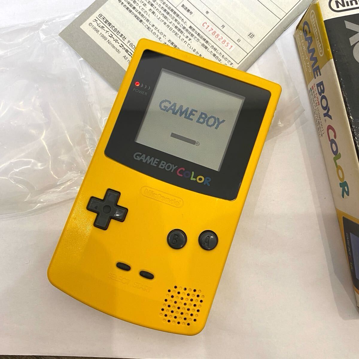 ゲームボーイカラー □極美品 レア イエロー GBC 任天堂 説明書 ゲームボーイカラー □極美品 レア イエロー GBC 任天堂 説明書