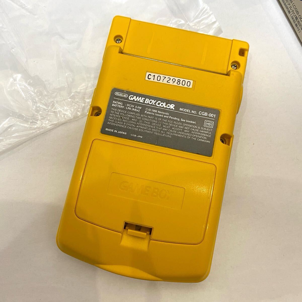 ゲームボーイカラー □極美品 レア イエロー GBC 任天堂 説明書 ゲームボーイカラー □極美品 レア イエロー GBC 任天堂 説明書