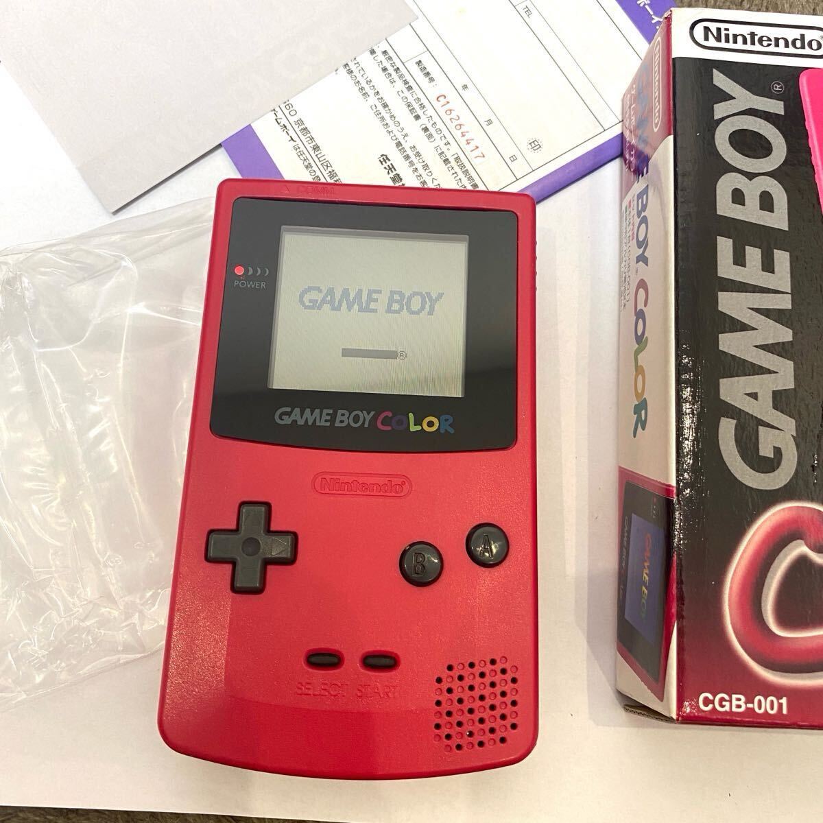 新品同様】ゲームボーイカラー □ほぼ 新品未使用並極美品 新品同様】ゲームボーイカラー □ほぼ 新品未使用並極美品