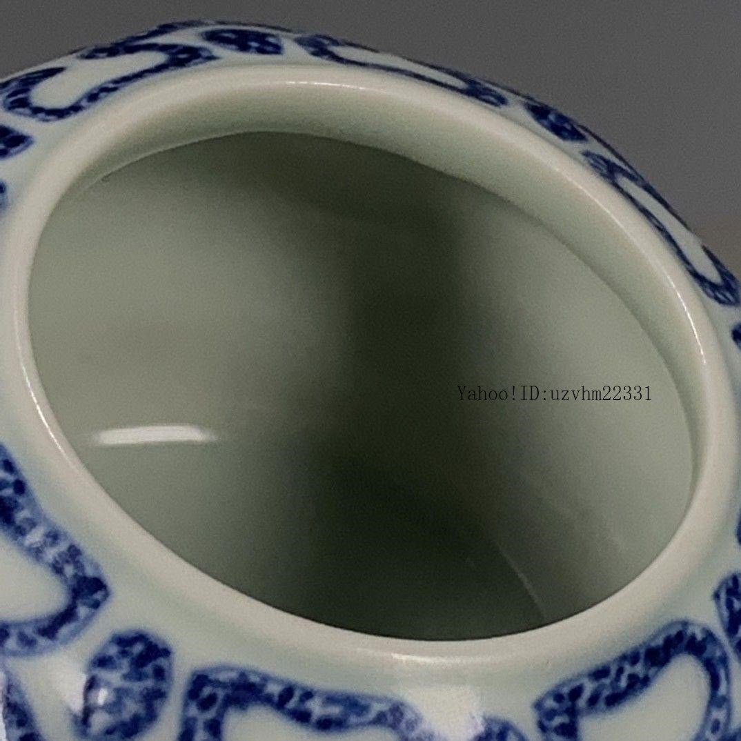 青花浮彫り水洗 筆洗 景徳鎮 陶磁器 書道具 文房具 装飾品 工芸品 置物 青花浮彫り水洗 筆洗 景徳鎮 陶磁器 書道具 文房具 装飾品 工芸