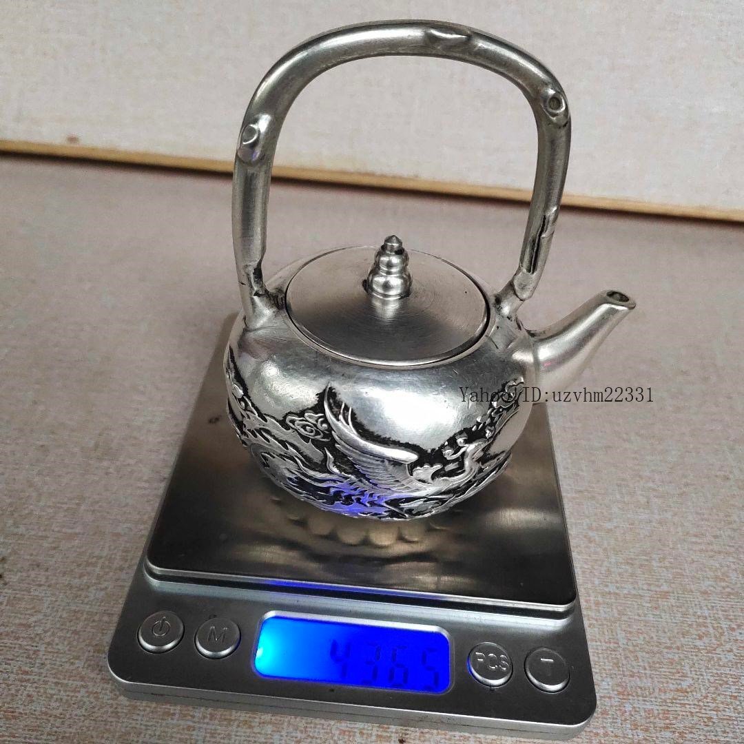 銅器 龍鳳提梁 徳利 急須 茶道具 工芸品 美術品 置物 銅器 龍鳳提梁 徳利 急須 茶道具 工芸品 美術品 置物