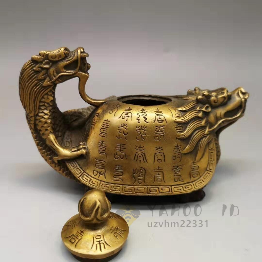 銅器 純銅 竜紋急須 置物 置物